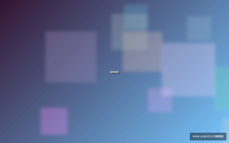 urqkml.cn 51cg-吃呱嘿料精选视频 实体门店